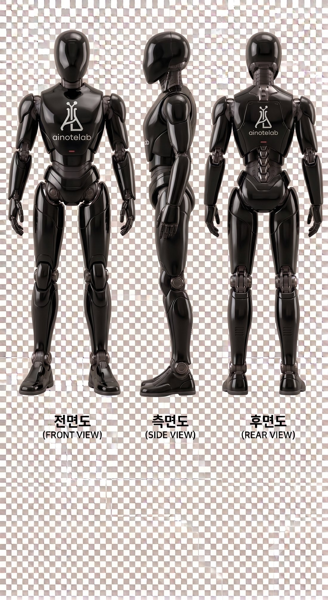 검정 유광 로봇 마스코트 전면도·측면도·후면도